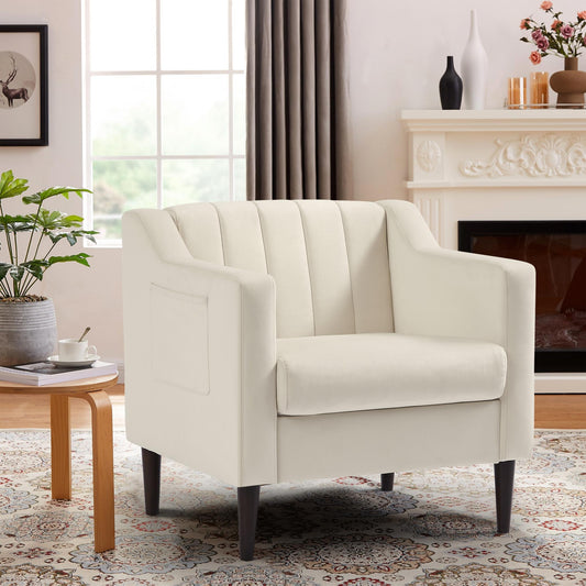 Modern velvet fabric single person sofa side chair with solid wood legs, used in bedroom, living room and office.